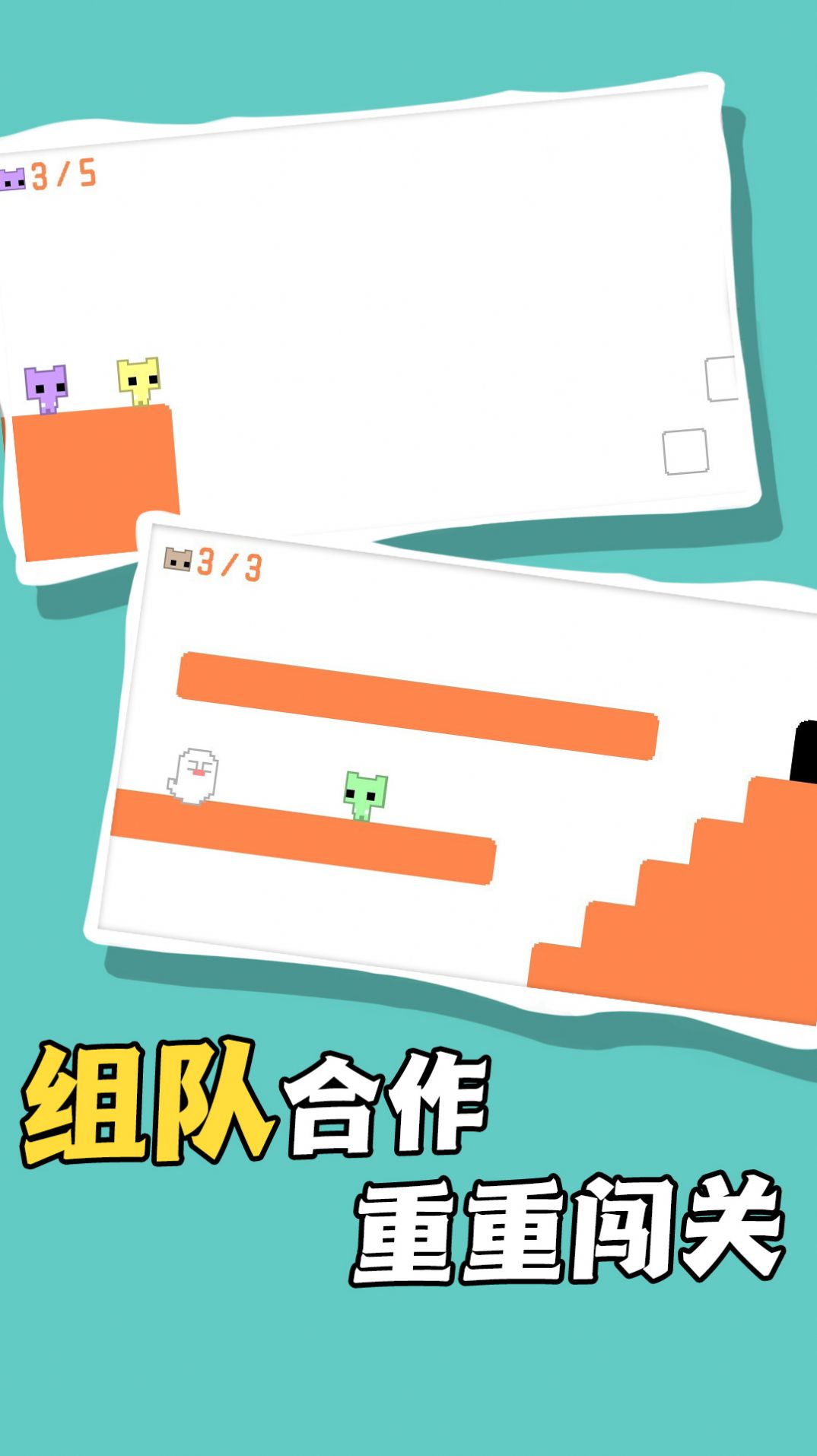 疾风骑士官方版