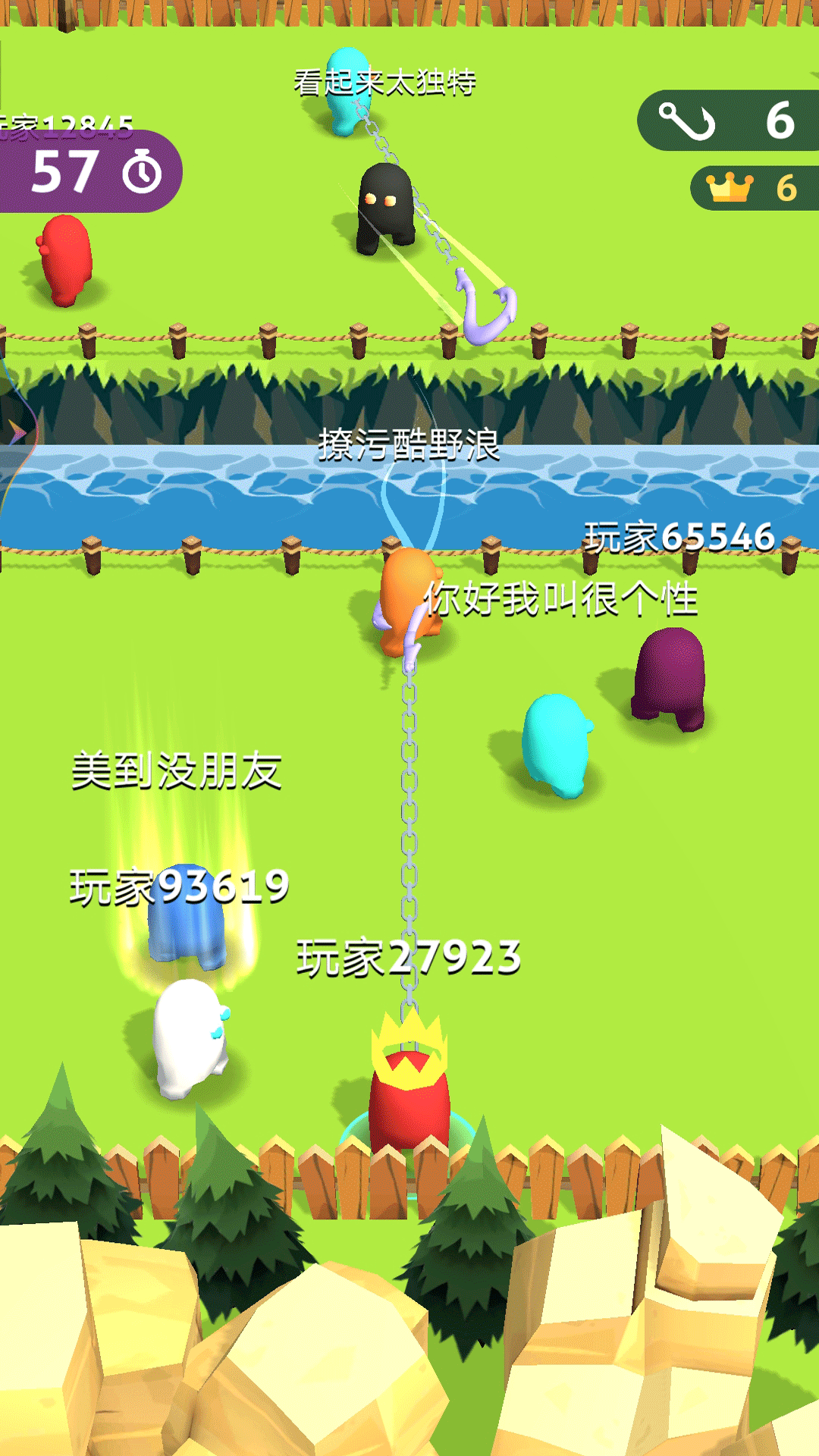 拥挤人群大作战(2)