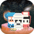 星际探险物语无广告版