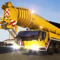 真实起重机模拟器(Realistic Crane Simulator)最新免费版