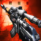 僵尸射击(Dead Kill: Zombie Shooting Gun)免费原版