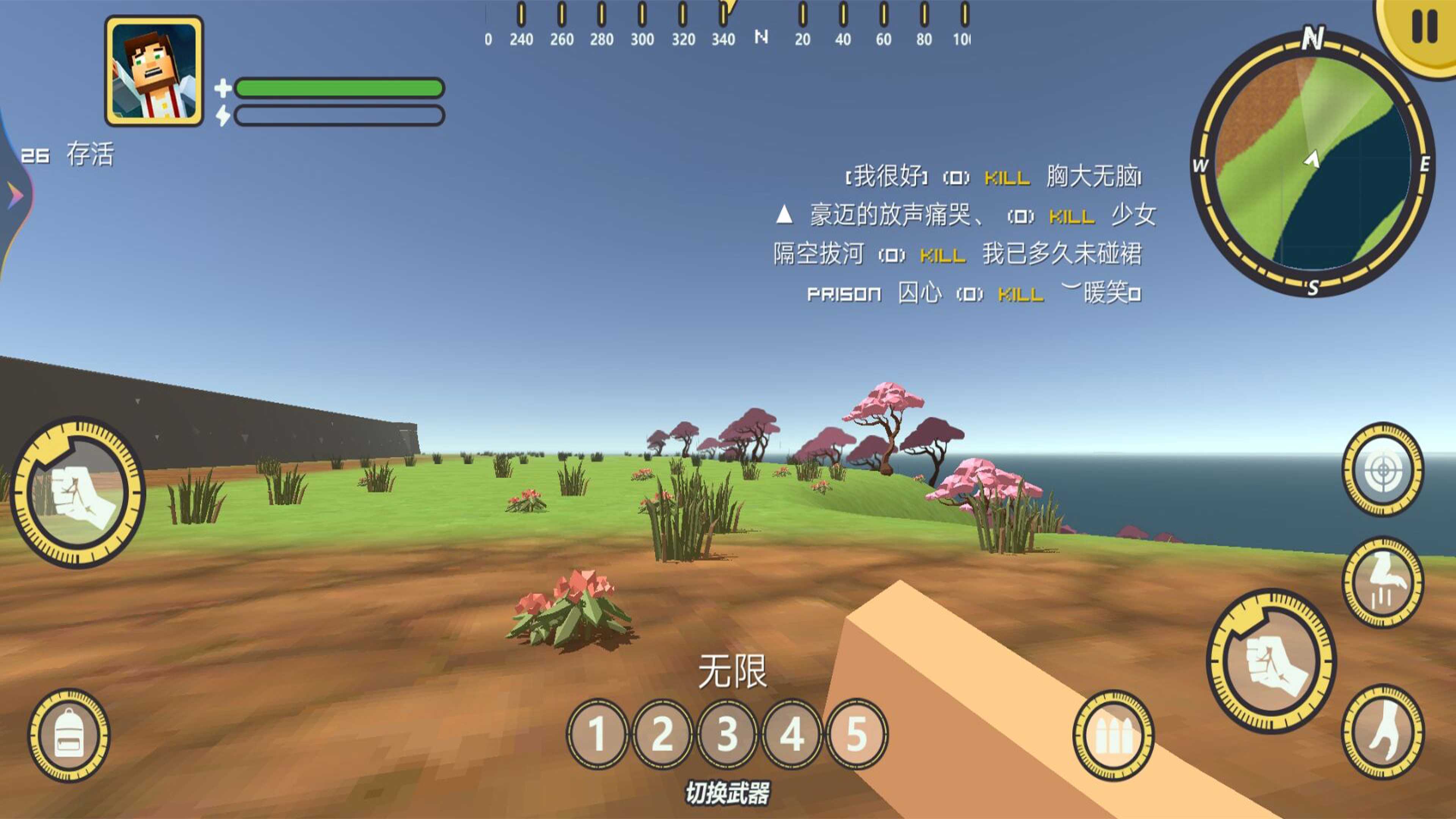 像素吃鸡派对(3)