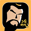 三国时代3手机免费版