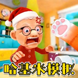 喵喵火星人游戏无广告版