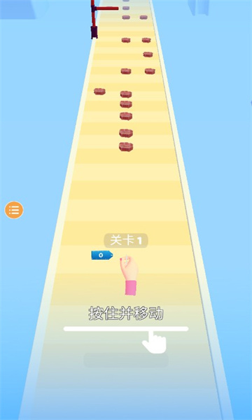 淄博大串(2)