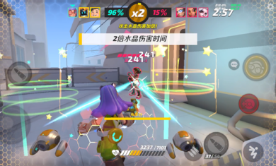 T3手机版(2)