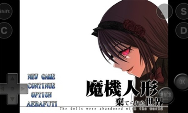 魔法机器人偶与废弃世界游戏完整版