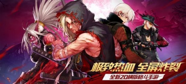 阿拉德守护者最新版(3)
