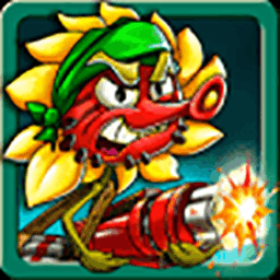 植物怒射僵尸王官方版