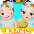 甜豆人大挑战安卓直装版