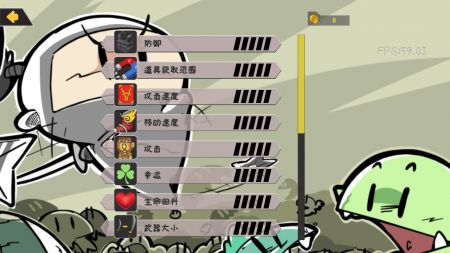 噼里啪啦游戏正版(1)