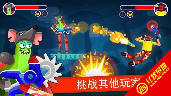 英雄火柴人安卓版(1)
