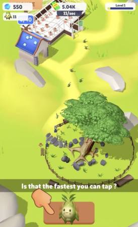 树木公司(Trees INC)