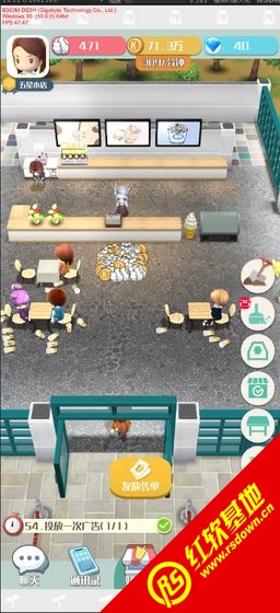 追茶到底直装游戏版(3)