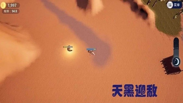 亡灵集结号安卓直装版(1)