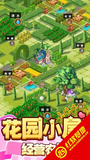 御龙城堡截图1