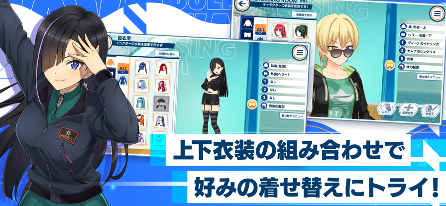 汹涌海豚(日服)最新版(2)