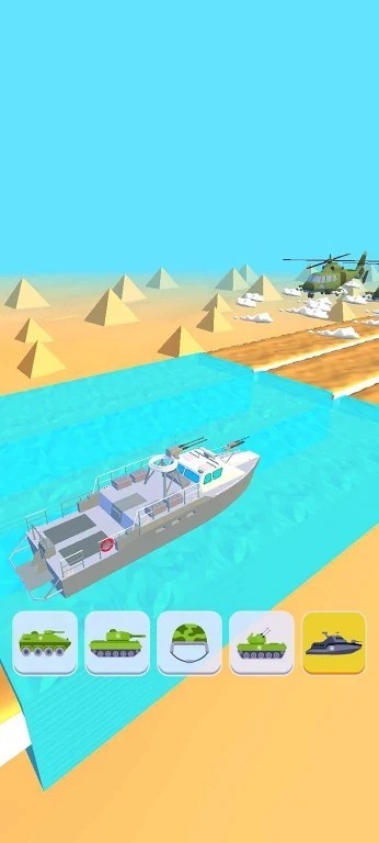坦克终极对决(Military Transform)游戏纯净最新版