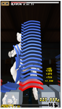 空手道高手(2)