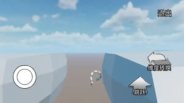 失落的光游戏无广告版(1)