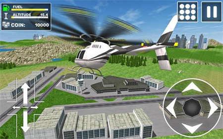 直升机飞行模拟器3D(Helicopter Flying Simulator 3D)游戏最新版(3)