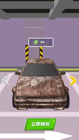 爆改二手车(2)