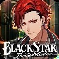 黑星剧场(BLACK STAR)