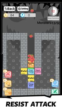 文字冒险(Word Adventure)通用版
