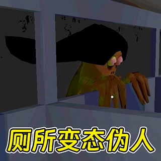 黑暗逃生恐怖冒险手游免费版