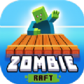 方块人木筏求生(Zombie Raft)免费版