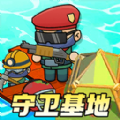 就是这么玩儿游戏无广告版
