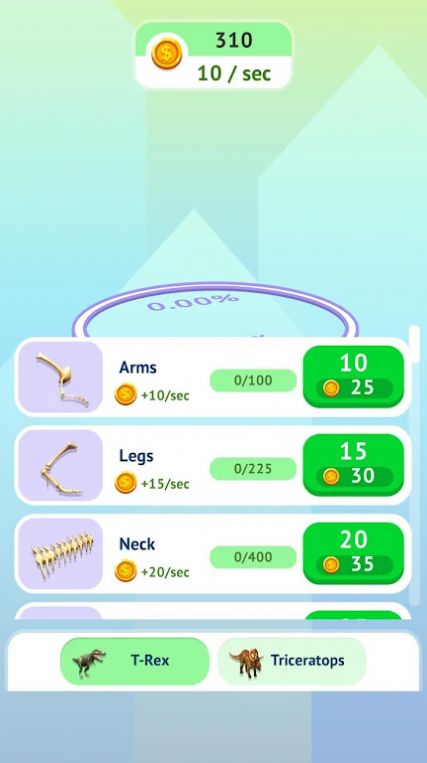 空闲恐龙制造者(Idle Dino Maker)游戏最新版(1)