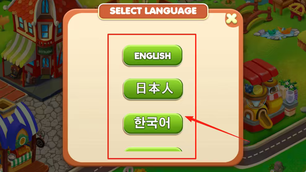 疯狂厨师烹饪通用版(1)