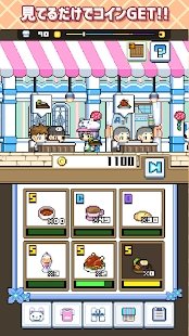 滑雪餐厅(SukimaRestaurant)手机免费版