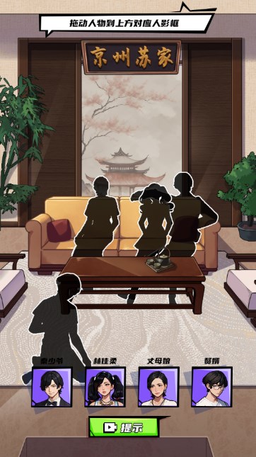 热血拳击赛(3)