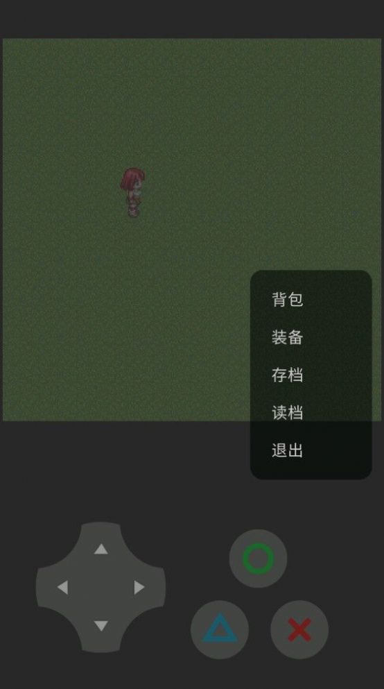 艾米活下去游戏安装包