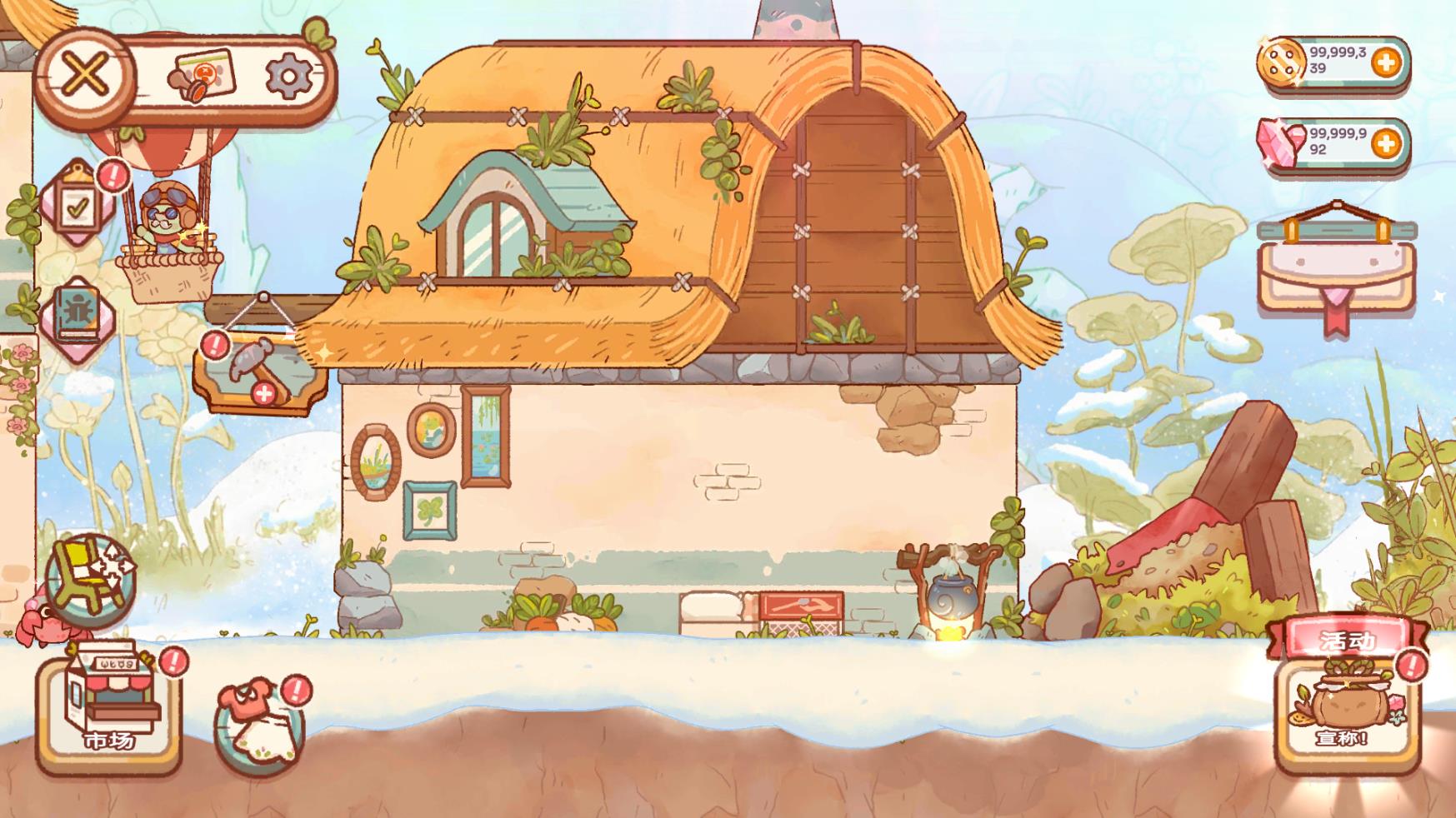精灵村(Fairy Village)游戏最新版