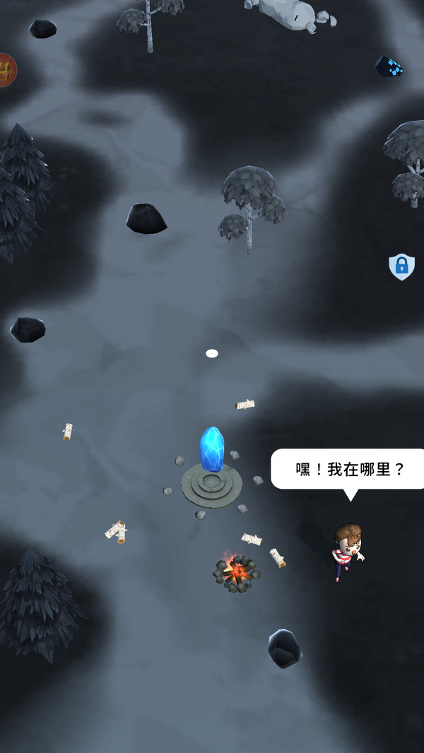 我的精灵宠物最新版(2)