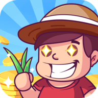 闲置除草大亨(Idle Harvest Tycoon)
