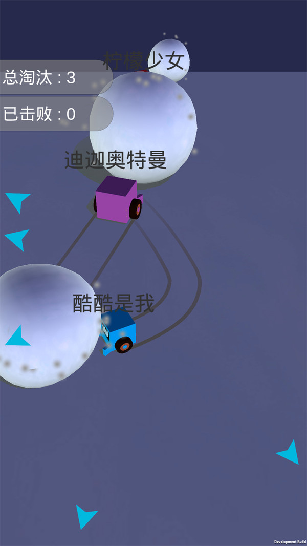 酷酷卡丁车通用版(1)