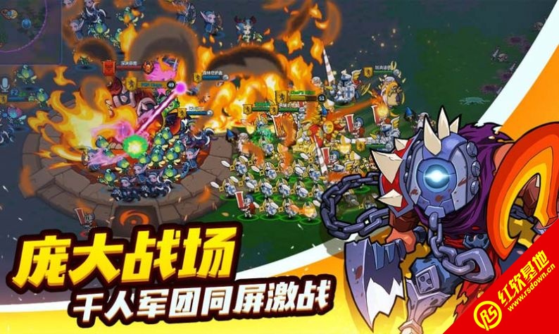 躲避我在行游戏最新版图1