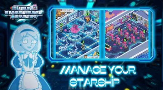 放置星舰方舟奥德赛(Idle Starship Ark：Odyssey)最新版