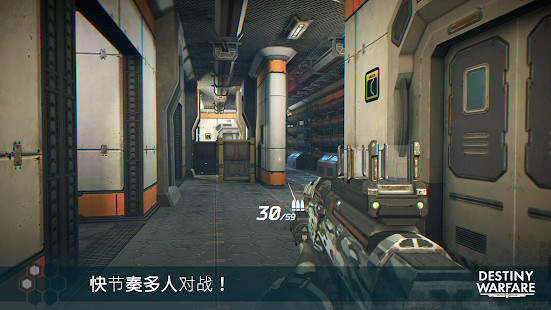 无尽行动(Infinity Ops)直装版