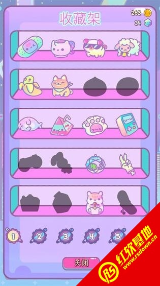 扭蛋盲盒模拟器最新版截图2