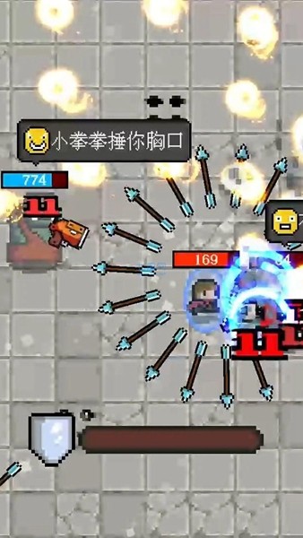 疾速特攻手游免费版(3)