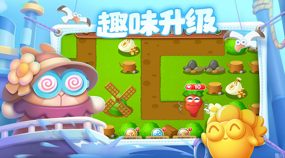 王者求生大做战安卓版