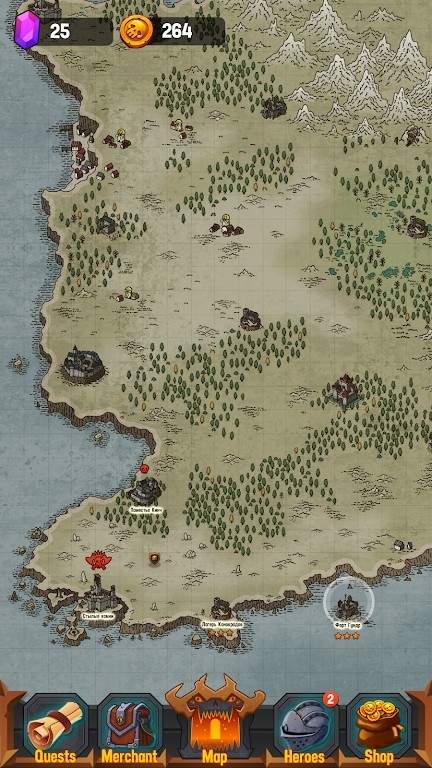 地牢王国时代(Dungeon: Age of Heroes)直装游戏版