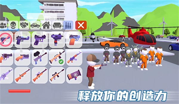 沙盒梦工厂