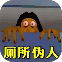 寂静恐怖求生直装版