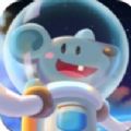 我的宇宙小飞船(My little Spaceship)通用版